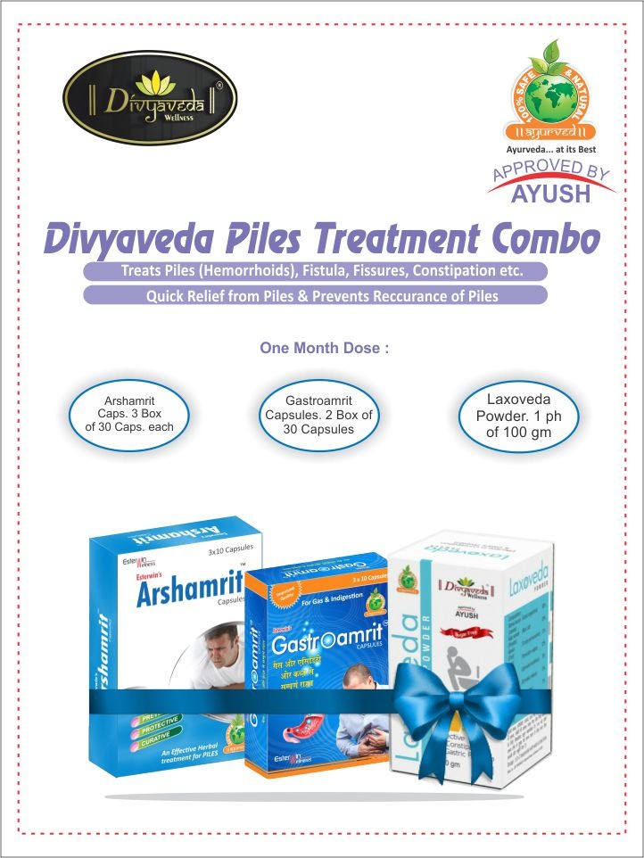 Divyaveda Piles Treatment Combo